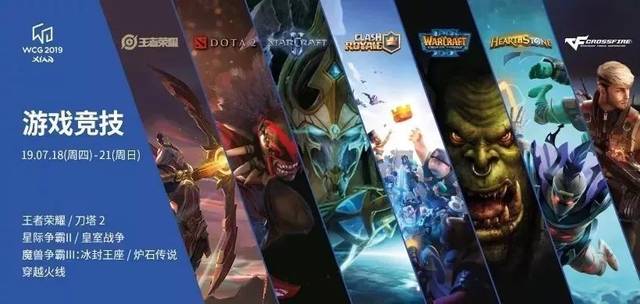 将影响到整 将影响到整